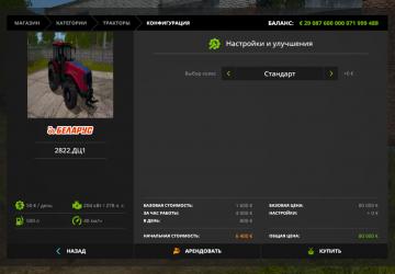BELARUS-2822.DC1 version 1.1.0.1 for Farming Simulator 2017 (v1.5.x)