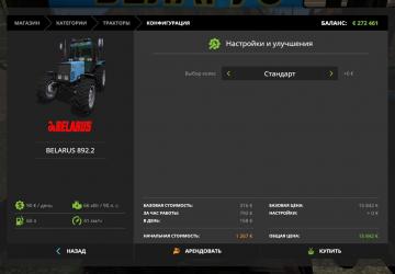 BELARUS 892.2 version 1.1 for Farming Simulator 2017 (v1.5.3.1)