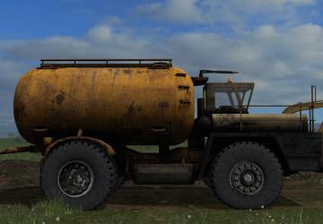 BelAZ UMP-1 version 1.0 for Farming Simulator 2017 (v1.5x)