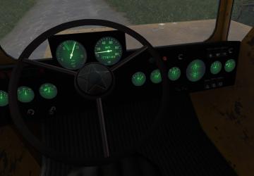 BelAZ UMP-1 version 1.0 for Farming Simulator 2017 (v1.5x)