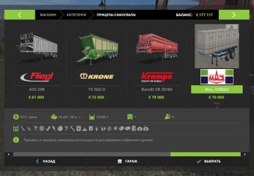 Onboard MAZ 938662 version 1.0 for Farming Simulator 2017 (v1.5.3.1)