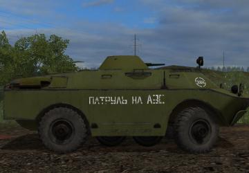 BRDM-2 Zone version 2.0 for Farming Simulator 2017 (v1.5x)
