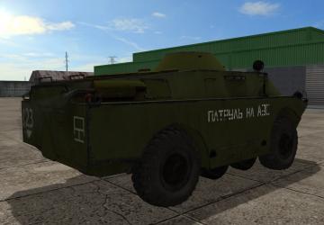BRDM-2 Zone version 2.0 for Farming Simulator 2017 (v1.5x)