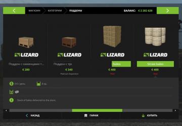 Buy Bales version 3.0 for Farming Simulator 2017 (v1.5.3.1)