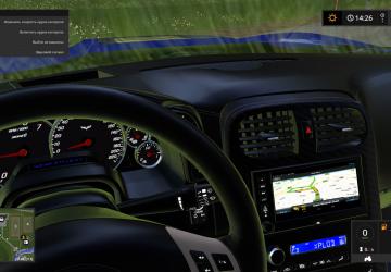 Chevrolet Corvette ZR1/Z06 version 1.0.0.0 for Farming Simulator 2017 (v1.5.x)