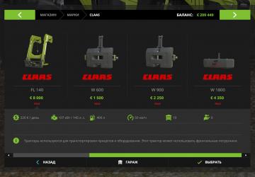 Claas Arion/Xerion Pack version 1.0.2 for Farming Simulator 2017 (v1.5x)