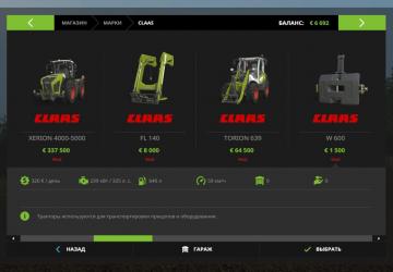 Claas Arion/Xerion Pack version 1.2.0.0 for Farming Simulator 2017 (v1.5x)