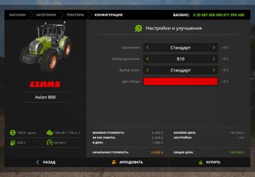 Claas Axion 800 version 1.1.0.1 for Farming Simulator 2017 (v1.5.x)