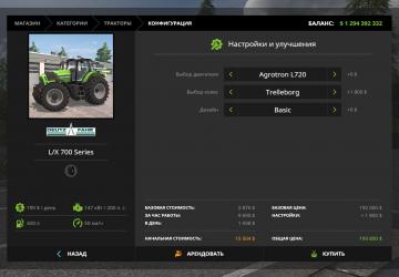 Deutz-Fahr AGROTRON L730 version 1.2.1.0 for Farming Simulator 2017 (v1.5.3.1)