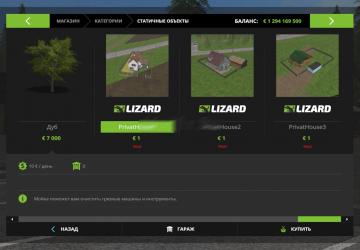 House on 6 Acres version 1.0 for Farming Simulator 2017 (v1.5.3.1)
