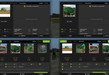 DON 1500B/A Bashnya version 30.05.20 for Farming Simulator 2017 (v1.5.1.0)