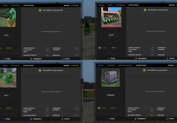 DON 1500B/A Bashnya version 30.05.20 for Farming Simulator 2017 (v1.5.1.0)