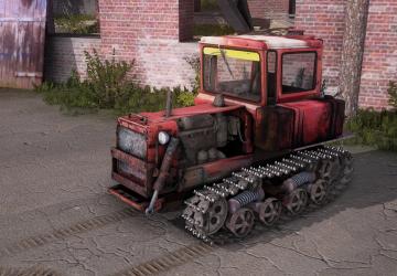 DT-75 OLD Conversion version 1.1 for Farming Simulator 2017 (v1.5)