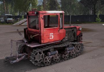 DT-75 OLD Conversion version 1.1 for Farming Simulator 2017 (v1.5)