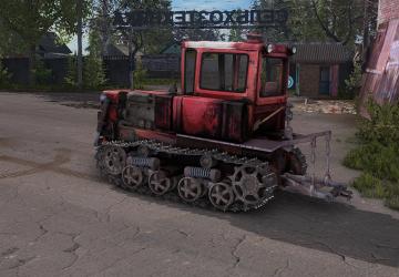 DT-75 OLD Conversion version 1.1 for Farming Simulator 2017 (v1.5)