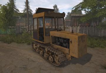 DT-75ML version 1.2.0.0 for Farming Simulator 2017 (v1.4.x)