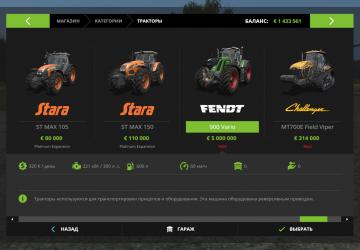 Fendt Vario 900 (90 Km/h) version 2.0 for Farming Simulator 2017 (v1.5.1.0)