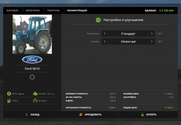 Ford 5610 version 1.0.0.2 for Farming Simulator 2017 (v1.5.1.0)