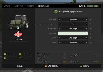 Fortschritt ZT 320-323-A version 1.1.1.1 for Farming Simulator 2017 (v1.5.x)