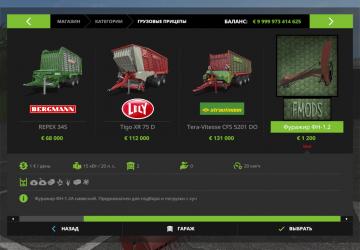 Forager FN-1.2A version 1.0.0.0 for Farming Simulator 2017 (v1.5.3.1)