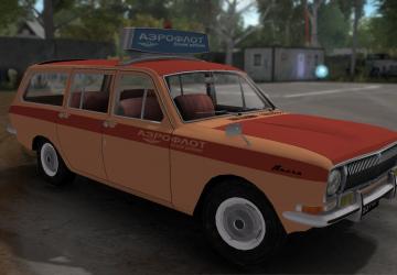 GAZ-24-02 Escort version 1.0 for Farming Simulator 2017 (v1.5.3.1)