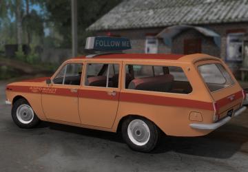 GAZ-24-02 Escort version 1.0 for Farming Simulator 2017 (v1.5.3.1)