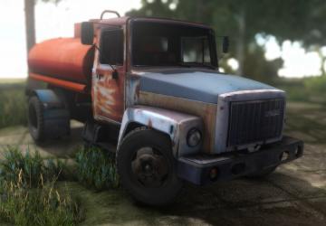 GAZ 3307 Fuel Truck version 1.0.0.0 for Farming Simulator 2017 (v1.5.3.1)