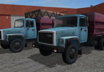 GAZ-3307 version 1.0.0.0 for Farming Simulator 2017 (v1.5.x)