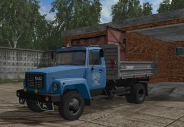 GAZ-3307 Dump Truck version 1.0.0 for Farming Simulator 2017 (vv1.5x)