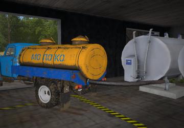 GAZ 52/53 Pack version 1.2 for Farming Simulator 2017 (v1.5)