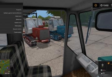 HTZ T-150 version 1.0 for Farming Simulator 2017 (vFS17)