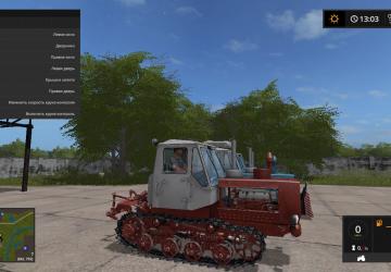 HTZ T-150 version 1.0 for Farming Simulator 2017 (vFS17)