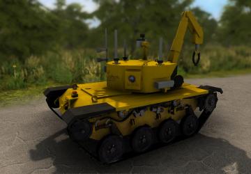 Joker version 1.1 for Farming Simulator 2017 (v1.5.3.1)