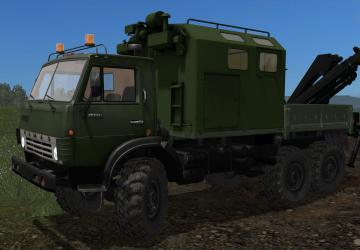 KamAZ Off Road version 08.10.20 for Farming Simulator 2017 (v1.5x)