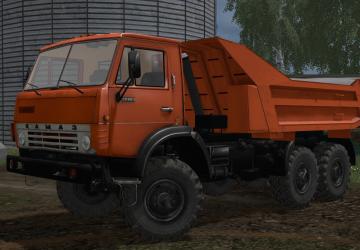 KamAZ Off Road version 08.10.20 for Farming Simulator 2017 (v1.5x)