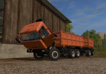 KamAZ-45143 version 1.0 for Farming Simulator 2017 (v1.5.x)