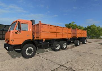 KamAZ-45143 version 1.0 for Farming Simulator 2017 (v1.5.x)
