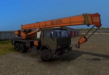 Kamaz-53215 KS-4574 version 1.1 for Farming Simulator 2017 (v1.5.3)