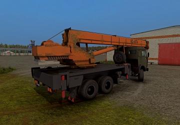 Kamaz-53215 KS-4574 version 1.1 for Farming Simulator 2017 (v1.5.3)