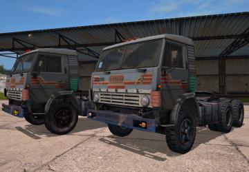 KamAZ-5410 version 1.1 for Farming Simulator 2017 (v1.5.x)