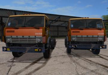 KamAZ-5410 version 1.0 for Farming Simulator 2017 (v1.5.x)