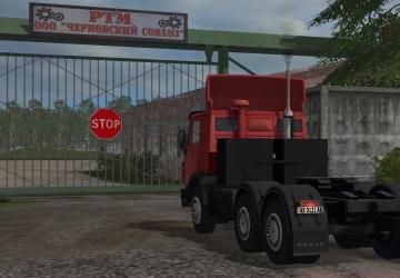 KamAZ-54112 version 1.0 for Farming Simulator 2017 (v1.5.x)