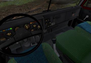 KamAZ-54112 version 1.0 for Farming Simulator 2017 (v1.5.x)