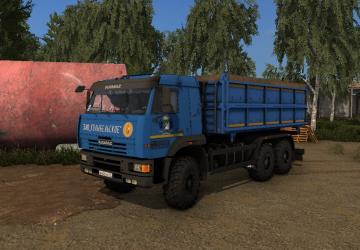 Kamaz-65225 6x6 version 1.3 for Farming Simulator 2017 (v1.5.3)