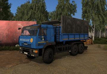 Kamaz-65225 6x6 version 1.3 for Farming Simulator 2017 (v1.5.3)