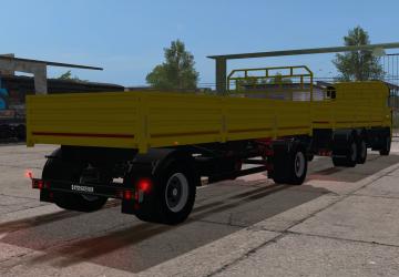 KamAZ Flatbed version 1.0.0.0 for Farming Simulator 2017 (v1.5.x)
