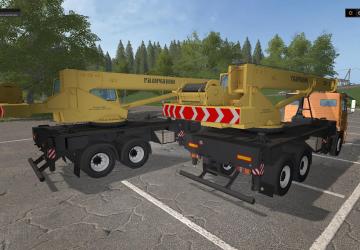 Kamaz Galichanin version 1.0 for Farming Simulator 2017 (v1.5.3.1)