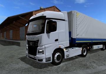 KamAZ K5 version 1.3 for Farming Simulator 2017 (v1.5.x)