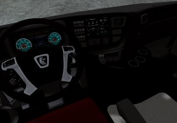KamAZ K5 version 1.3 for Farming Simulator 2017 (v1.5.x)