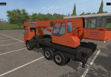 Kamaz Klintsy KS-35713 version 1.31 for Farming Simulator 2017 (v1.5.3.1)